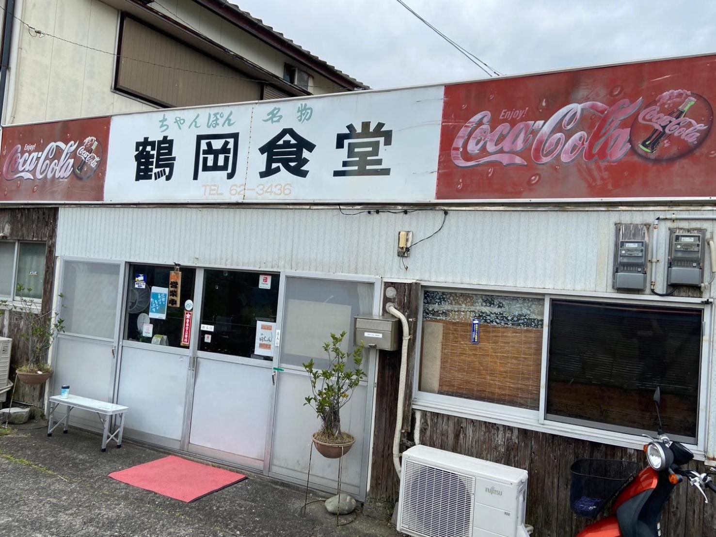 カモンイン 寿 Izumi  Exterior photo